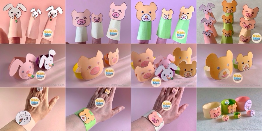 「動物の型紙」を使う時のお役立ちリンク集